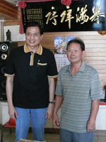 主委黃玉振拜訪宜蘭客家大老戴隆乾先生